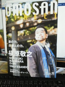 325848_244971138913075_100002005720846_549784_1769399953_o