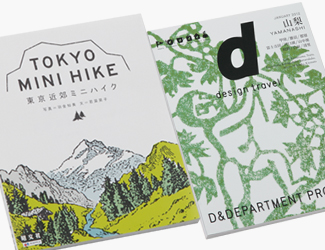 thumb_large_vol20_book