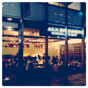 【MAX BRENNER CHOCOLATE BAR （マックスブレナー　チョコレートバー）】