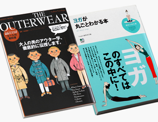 thumb_large_vol14_book