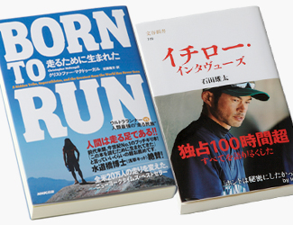 thumb_large_vol19_book