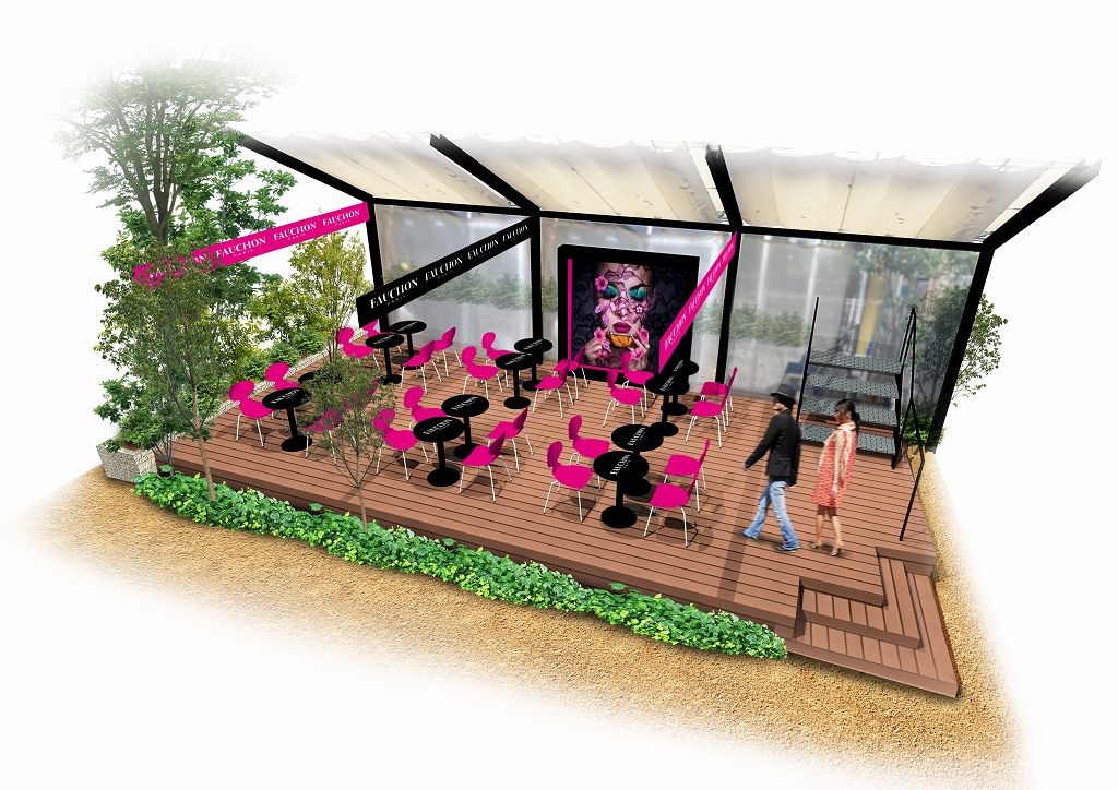 s-FAUCHON CAFE_パース