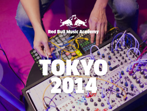 20140707_RBMA_Tokyo_Participants_Announce_1200px905px