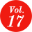 Vol.17