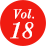 Vol.18