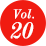 Vol.20