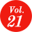 Vol.21