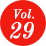 Vol.29
