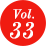Vol.33