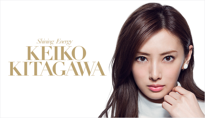 Vol.37 Special Interview Shining Energy KEIKO KITAGAWA